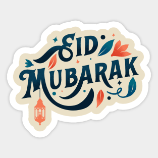 eid mubarak Sticker